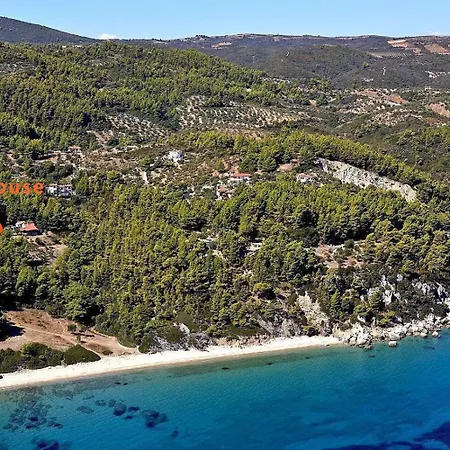 Reina's House By The Sea