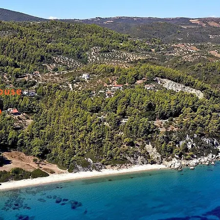 Reina's House By The Sea
